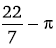 Maths-Definite Integrals-21875.png